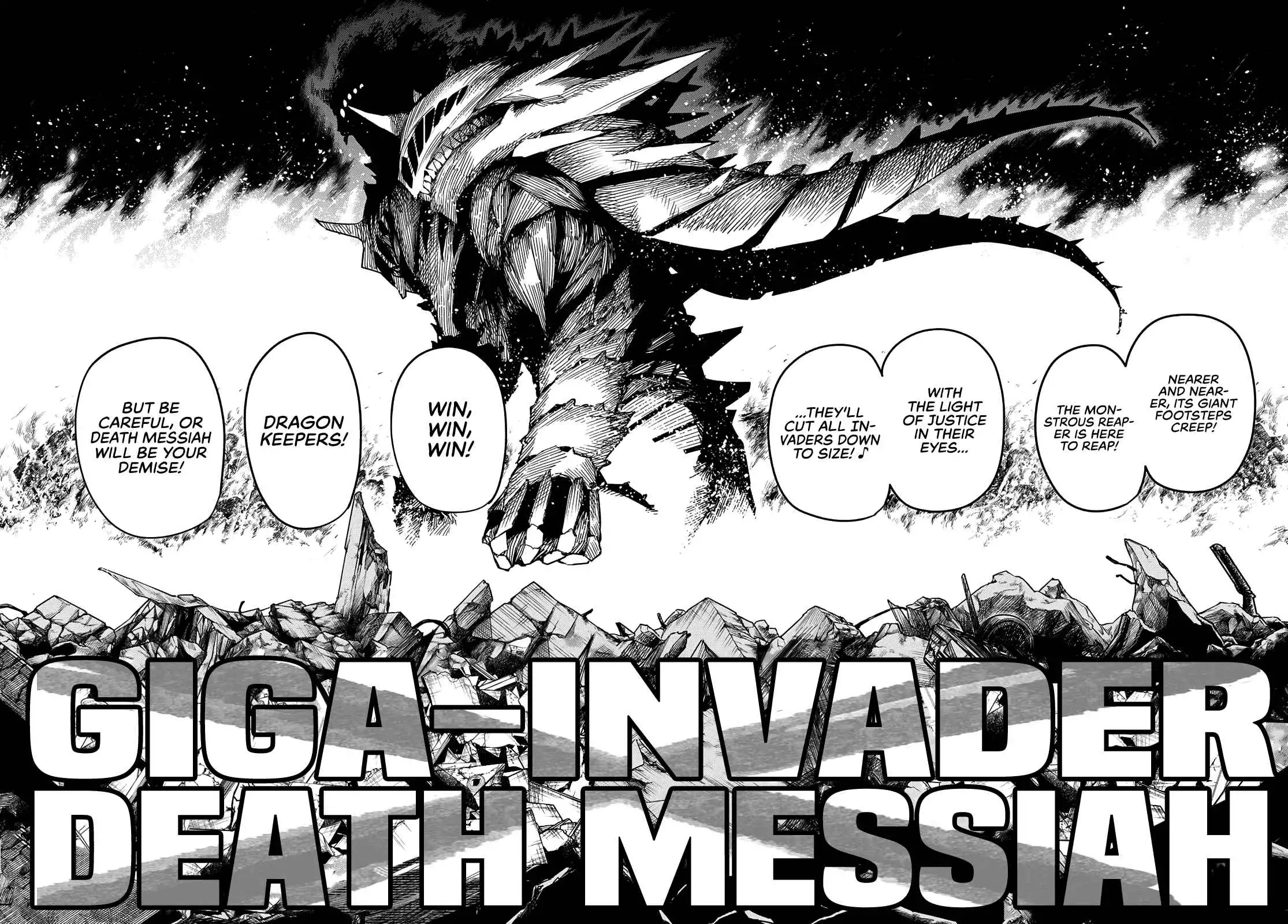 Ranger Reject Chapter 74 3